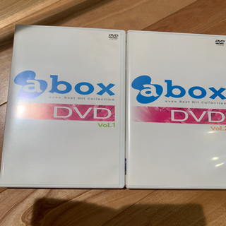 a box DVD vol.1と2セット　値下げ！