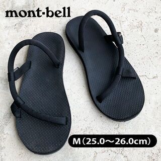 【ネット決済・配送可】【 mont-bell 】モンベル　25～...
