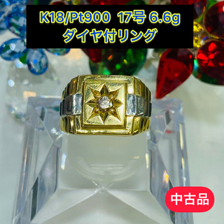 ルイヴィトン VUITTON ビトン 財布 カードケース キーホルダー