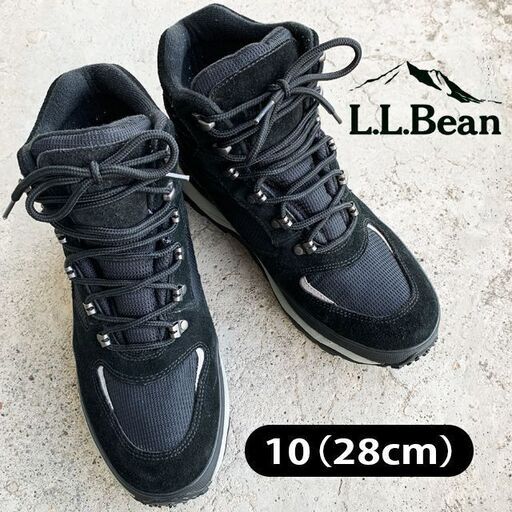【 L.L.Bean 】エルエルビーン　28cm トレッキングシューズ　美品