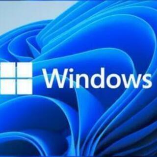 Windows11　アップグレード　お受けします