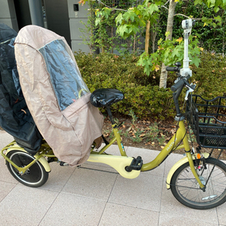 双子自転車 最終値下げ