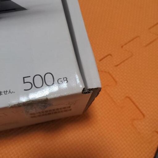 PlayStation4 箱付き