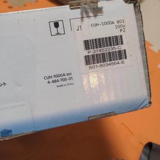 PlayStation4 箱付き