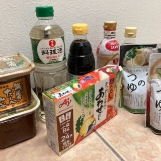 11日、12日お引き取り限定 調味料 神戸市ゴミ袋セット