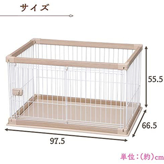 【ネット決済】ペット　ケージ　サークル