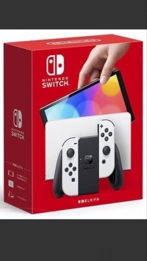 Switch有機ELホワイト(新品未開封)