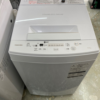 東芝　全自動洗濯機 4.5kg 　リサイクルショップ宮崎屋住吉店...