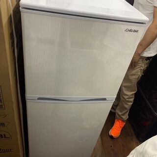 2020年製アビテラックス138L冷蔵庫（新品） | faculdadeuninorte.com.br