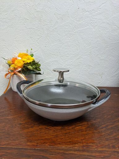 staub ストウブ ベビーウォック 16cm グレー 【美品】
