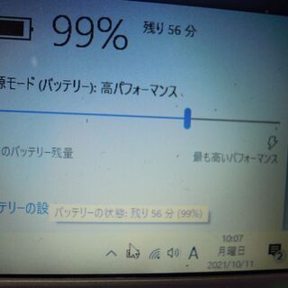 Win11/VAIO PCG-3131N/HDD500GB/メモリ4GB/Bluetooth/無線/Office/