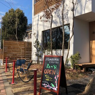 スタジオ森の家　教室スペースを貸し出し致します