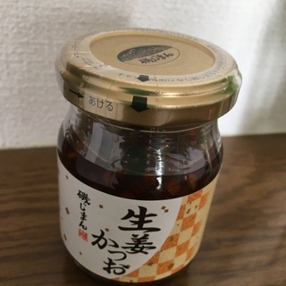 お取引中　磯じまん　生姜かつお　新品