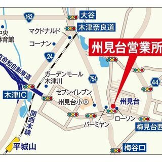 移動販売車設置場所・無料