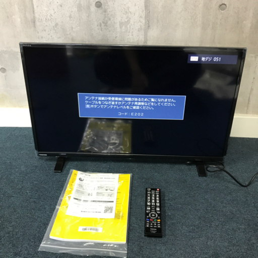 2020年製 旭川　東芝 32V レグザ 液晶テレビ 32S24 取説 リモコン付き
