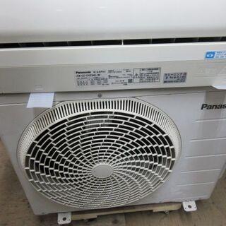 K02536 パナソニック 中古エアコン 主に8畳用 冷2.5kw ／ 暖2.8kw