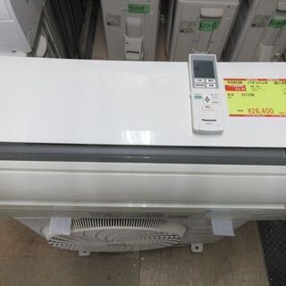 K02536 パナソニック 中古エアコン 主に8畳用 冷2.5kw ／ 暖2.8kw