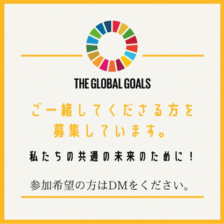 10月17日(日) 8:00〜 宝物(ゴミ)拾いボランティア