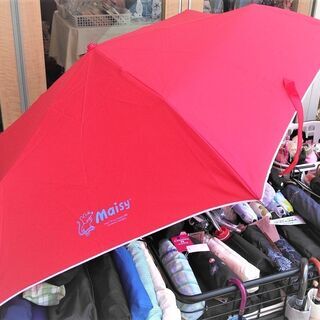 Maisy　折り畳み　傘