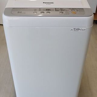 引取限定 パナソニック 全自動洗濯機 5.0kg NA-F50B10 2017年製 洗濯・脱水
