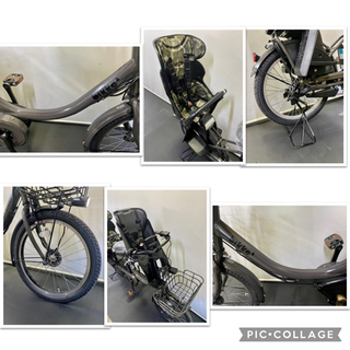 関東全域送料無料 保証付き 電動自転車 ブリヂストン ビッケ2 20インチ 