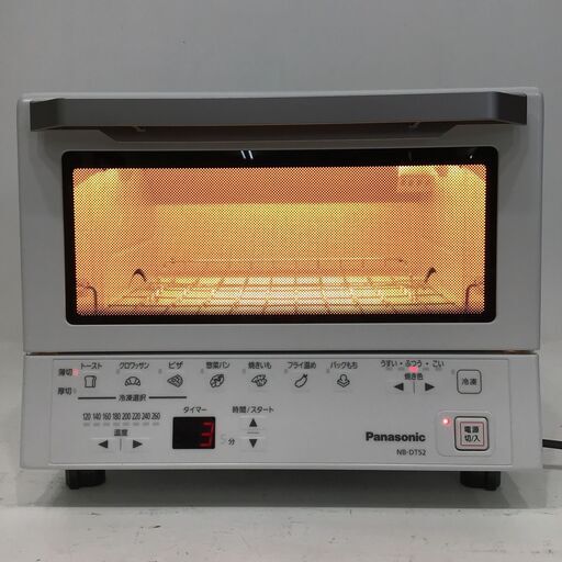 panasonic 多機能コンパクトオーブン NB-DT52 2020年製 白 オーブン