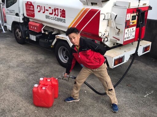 東京 練馬 超高時給 未経験ok 灯油配送ドライバー 宿泊寮完備 危険物取扱者丙 乙4種 建職バンク 練馬のドライバーの無料求人広告 アルバイト バイト募集情報 ジモティー 東京 練馬 超高時給 未経験ok 灯油配送ドライバー 宿泊寮完備 危険物取扱者丙 乙4種 建職バンク 練馬のドライバーの無料求人広告 アルバイト バイト募集情報 ジモティー