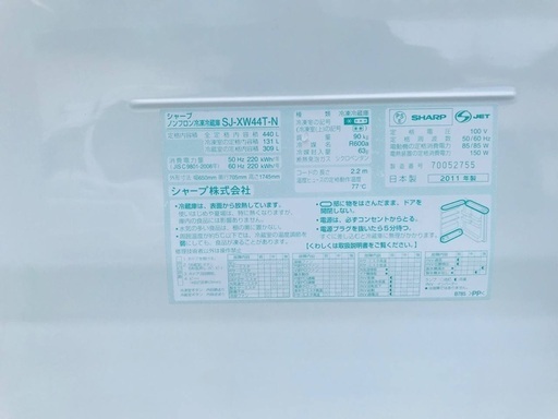 10.0㎏❗️送料無料❗️特割引価格★生活家電2点セット【洗濯機・冷蔵庫】