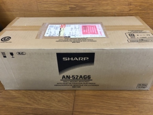 SHARP TV壁掛け金具