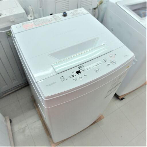 ★美品 ★東芝 4.2㎏ 洗濯機【AW-704】AT1R