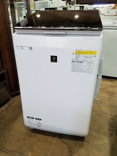 愛品館市原店】SHARP 2019年製 10.0/5.0kg洗濯乾燥機 ES-PT10C-T【管理