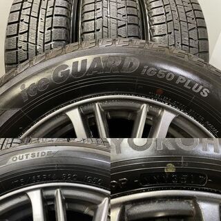 【YOKOHAMA ice GUARD iG50 PLUS 175/65R14】スタッドレス【Fang SINOLION 14インチ 5.5J4HPCD100+38】ファンカーゴ等　(VTD471)クレジットカード QRコード決済可能