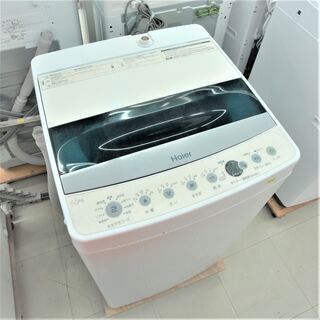 USED　ハイアール　4.5k　洗濯機　JW-C45Dの画像