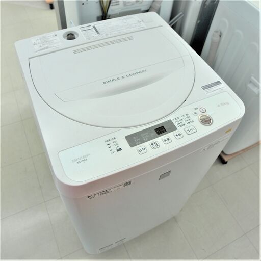 USED　シャープ　4.5k　洗濯機　ES-G4E6