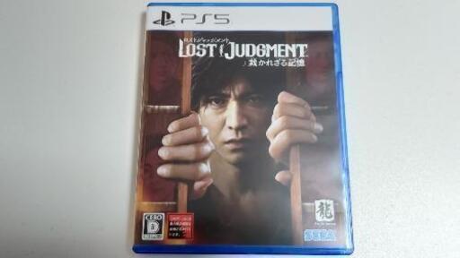 ps5 ロストジャッジメント