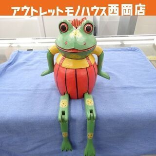 カエルの置物 木製 お座り蛙 女の子 アジアン雑貨 オブジェ 西岡店