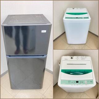 【地域限定送料無料】【お得セット】冷蔵庫・洗濯機  CRA091...