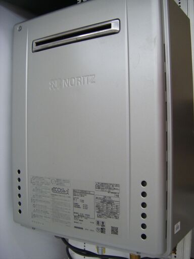 ノーリツ　GT-C2062SAE　LPガス　給湯器　中古品