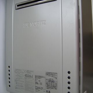 ノーリツ　GT-C2062SAE　LPガス　給湯器　中古品