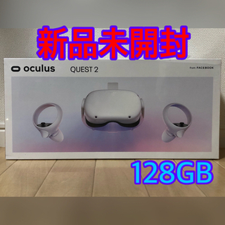 【ネット決済・配送可】【新品未使用】Oculus Quest 2...