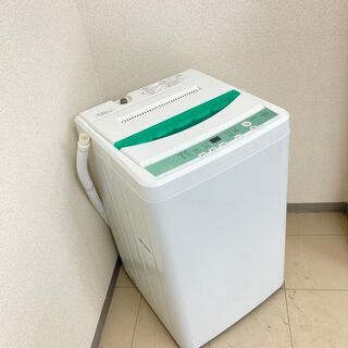 【地域限定送料無料】【激安セット】冷蔵庫・洗濯機  ARC091201  BSS092709
