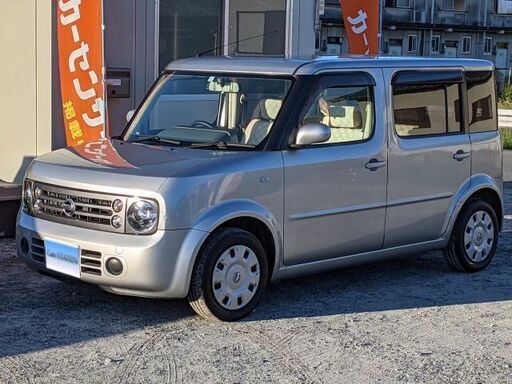 商談中 キューブキュービック 7人乗り前後ドラレコbカメラetc保証付き カーズステーション 奈良のその他の中古車 ジモティー