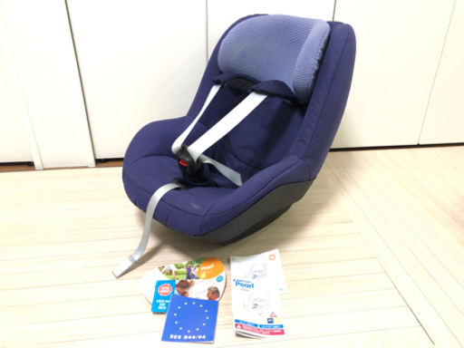 マキシコシ  パール　ネイビー　ブラウン