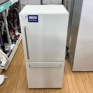 6ヶ月保証】IRIS OHYAMA 1ドア冷凍庫をご紹介します！トレジャー