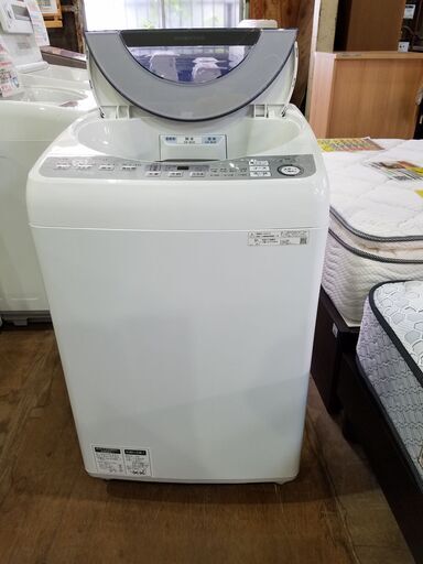 【愛品館市原店】SHARP 2020年製 8.0kg洗濯機 ES-GV8D【愛市I4S】
