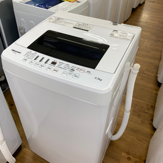 I403 Hisense 4.5k洗濯機　2019年式 I403 Hisense 4.5k洗濯機 2019年式