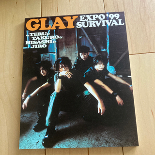 【ネット決済】GLAYのノート？