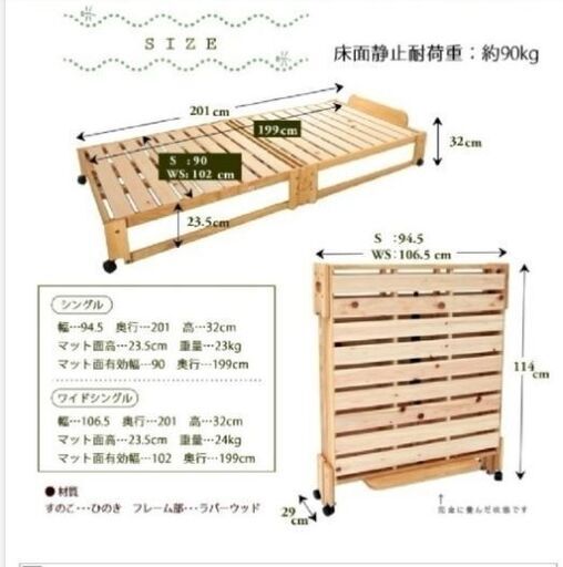 アメジスト様用売約済み