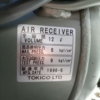 日立・スーパーオイルフリーベビコン