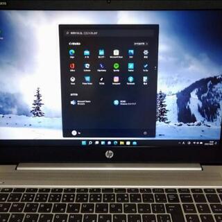 HP PROBOOK 450 G6 i5 SSD Windows11 値引不可